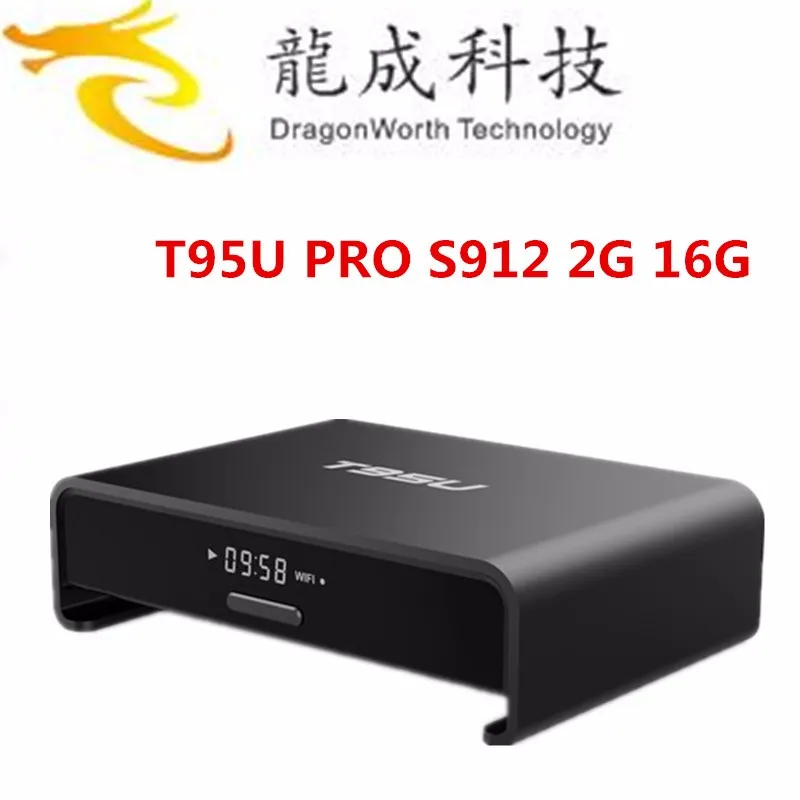 T95U Pro S912 Pendoo (6)_