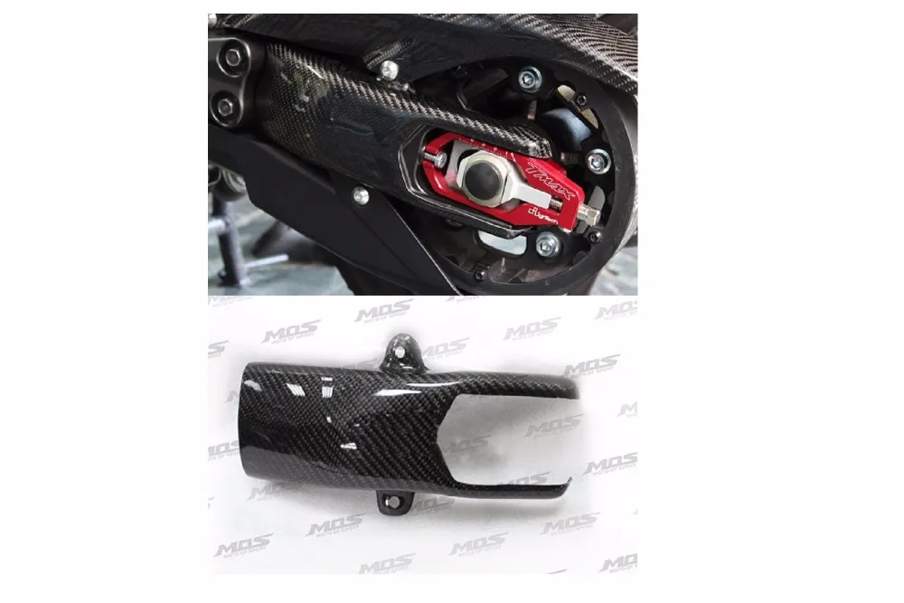 [mos] Swing Arm Protector Carbon Fiber (left) For Tmax / Tmax / Tmax