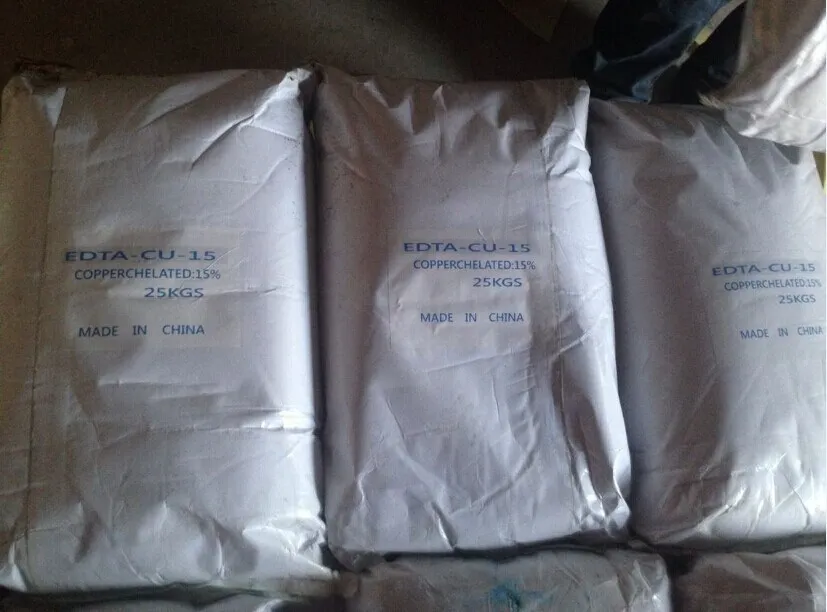 Copper Chelate (cas No 14025151) Copper Amino Acid Chelate