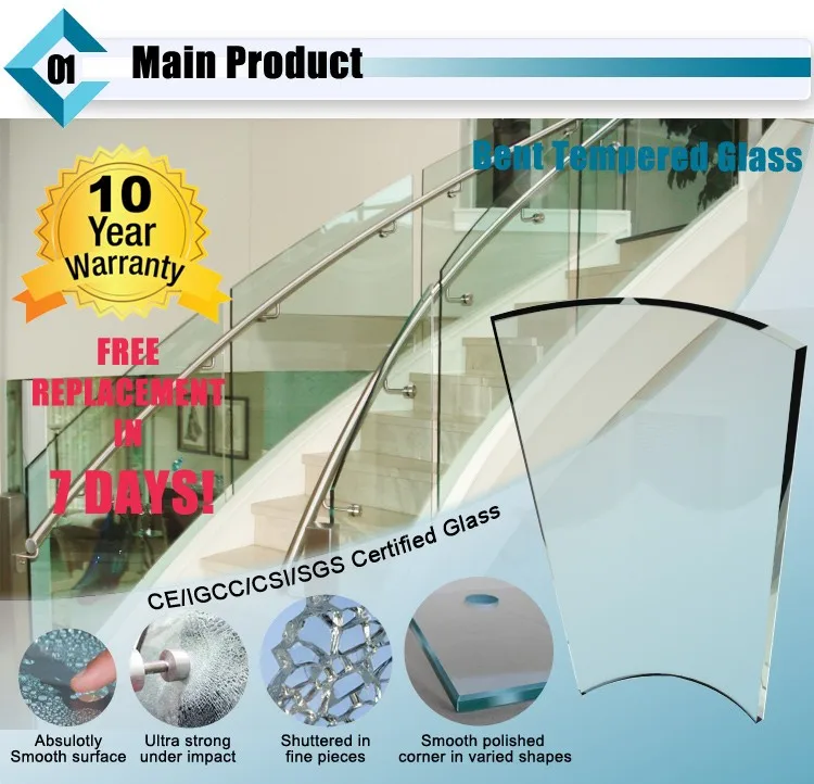 Bent-Tempered-glass-new_01.jpg