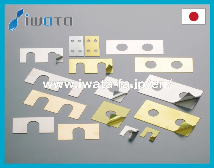 High Precision And Durable Laminated Shim With Multiple Functions Made