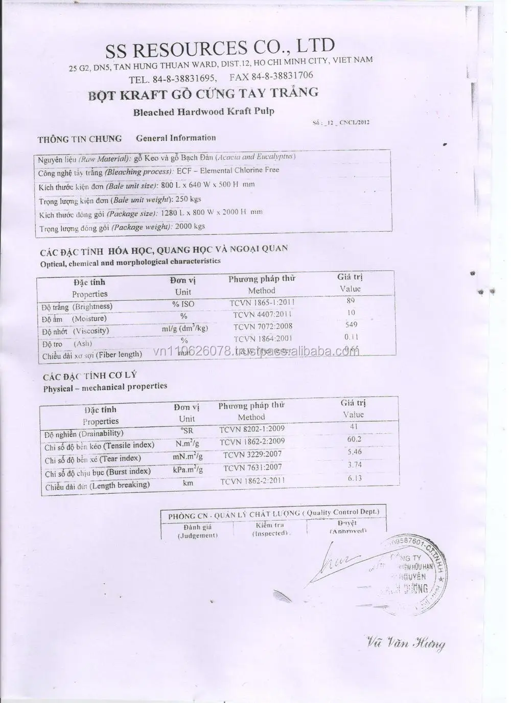 Hardwood Softwood Pulp Buy Bleached Hardwood Pulp Acacia Hardwood Pulp Unbleached Softwood Pulp Product On Alibaba Com