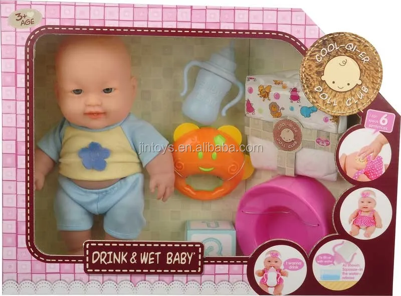 Baby Toys 12 Inch Cradle Pee Latex Fat Baby Doll With Sound,Electric