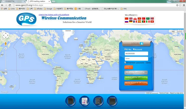 new product 3g children necklace personal gps tracker mini for kids elderly with camera