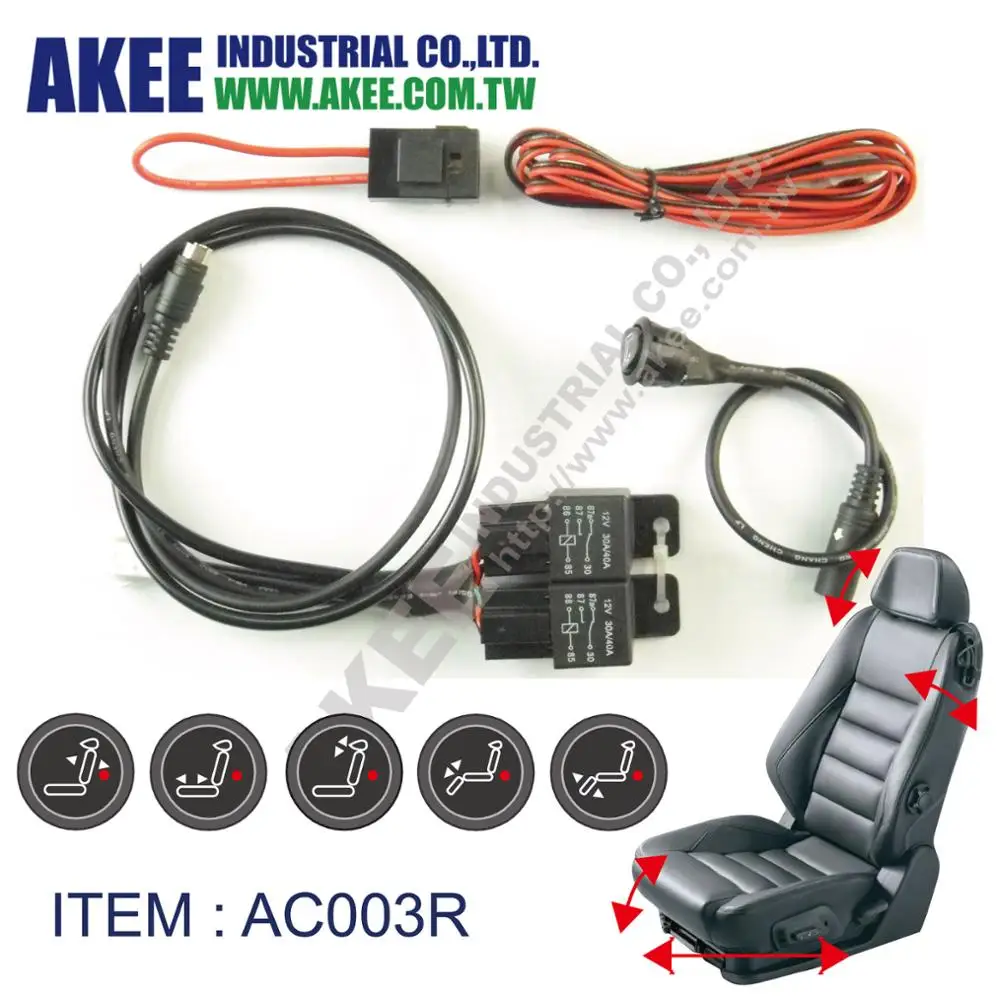 Air Pressure Massage Car Seat Recliner Motor Power Seat Adjusting