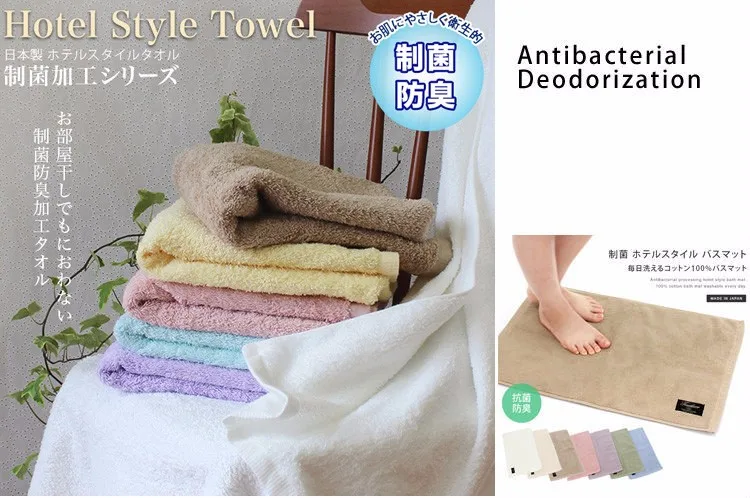 Tenugui Cloth Japanese Fabric Cotton Towel Gauze 'Navy Plovers' 