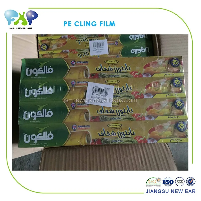 Food Grade Stretch Film 815 Micron Pvc/pe Cling Film Fresh Keeping