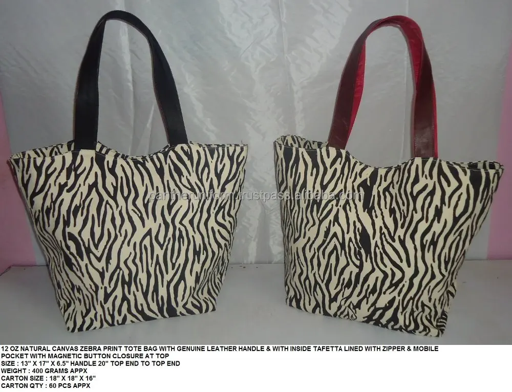 animal print beach bag