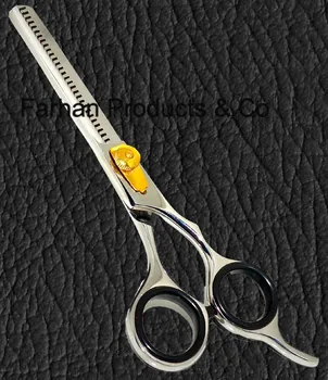 fancy cut scissors