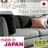 Uses Available embossed upholstery fabric, Car seat, Home Furniture, Sofa, Decorative, Flame-Retardant PVC Leather