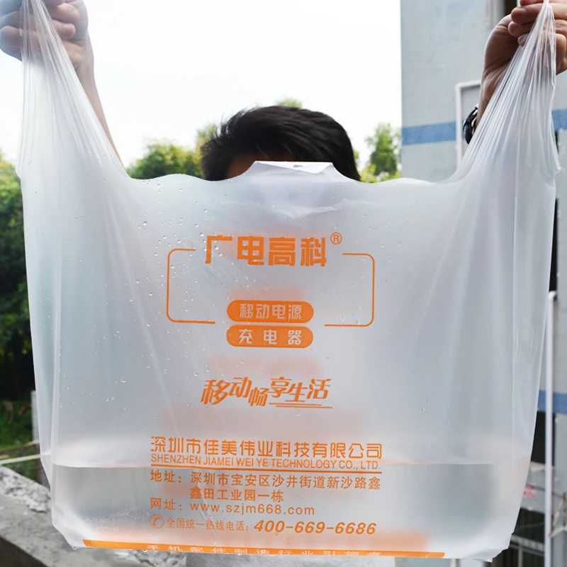 colocful t shirt bag 10