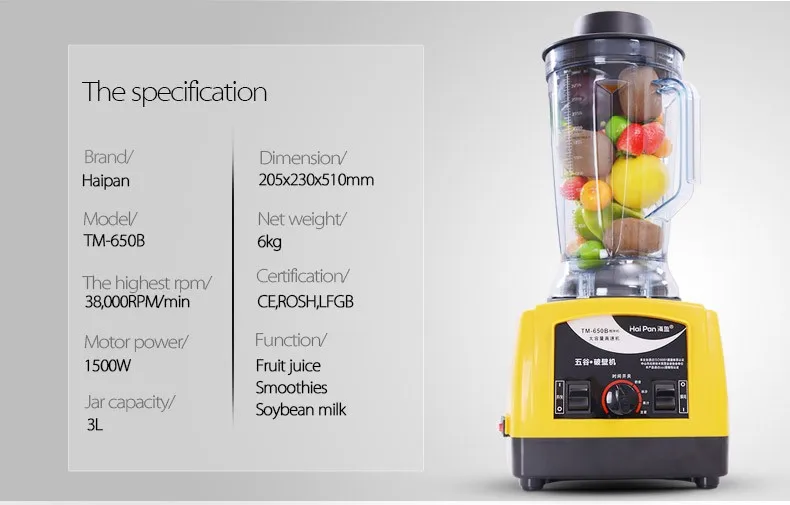 Ultrahighperformance Cooler Motor 1500w Powerful Blender 110v 220v