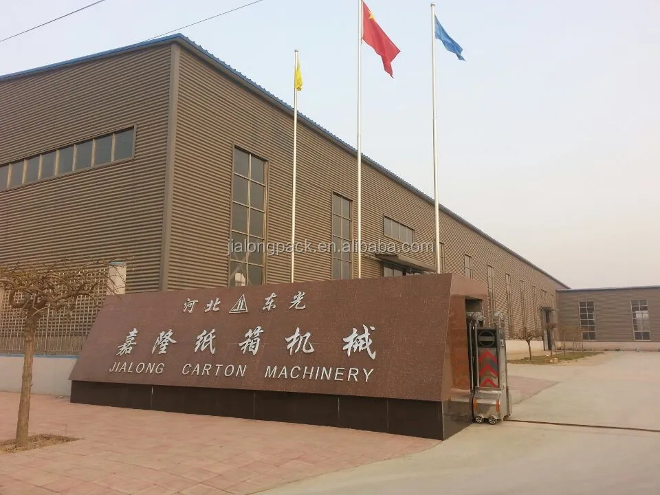 Factory Price Cheap Corrugated Paper Making Machine 320S/360S Fingerless Type Single Facer for Paper 