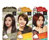 [RYO] 2017 NEW trendy color Hello Bubble / korea style pop color cream hair dye collection to easy hair coloring