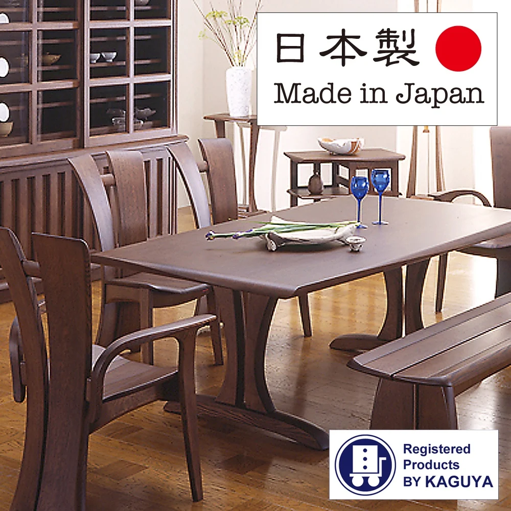 Duurzaam en japanse ontwerp keuken eetkamer meubels wa stoel met ...