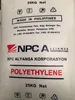 NPC Alliance
