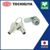 key master game machine TL-225 Cam Lock different available lock cylinder RoHS2 RoHS10 Japan 2d 3d cad key master game machine
