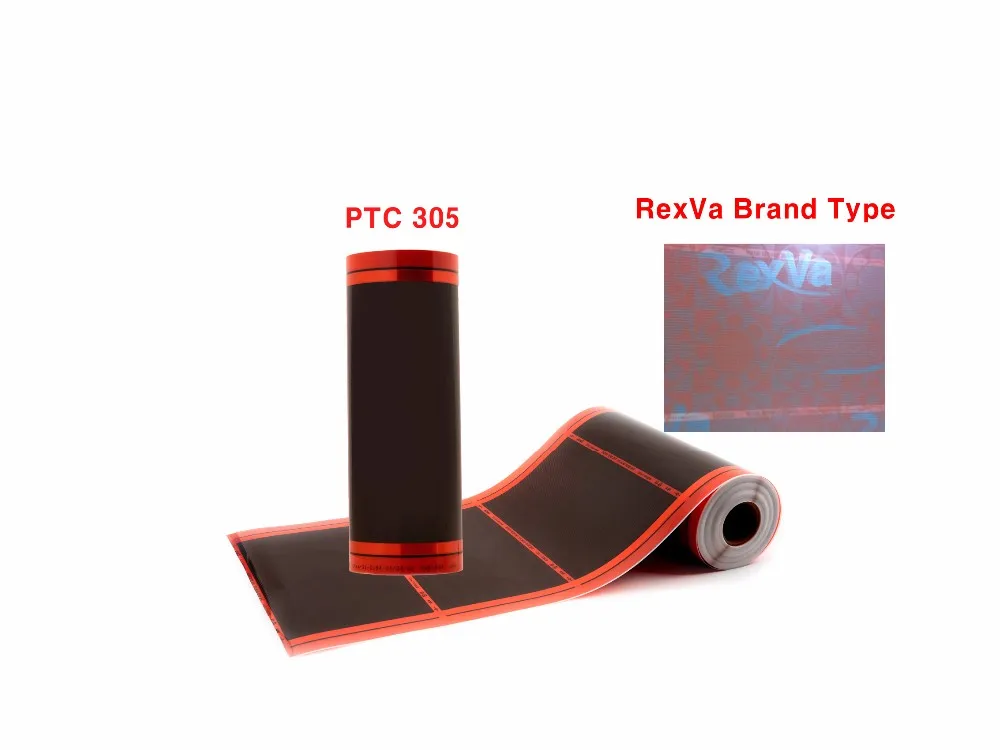 PTC305RSET-4_Red