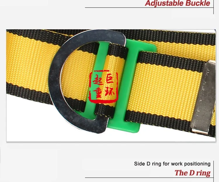 Durable Construction Work Waist Safety Belt Buy Waist Safety Belt