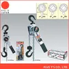/product-detail/patented-item-super-lever-hoist-hoist-a-frame-made-in-japan-50030872834.html