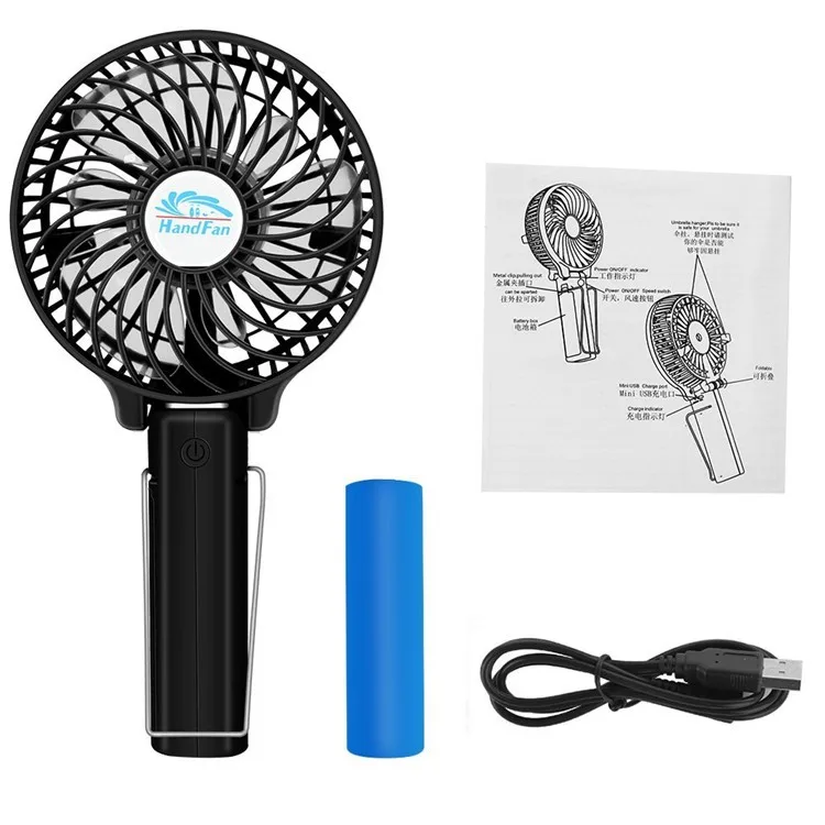 mini rechargeable folding hand-held usb fan (3).jpg