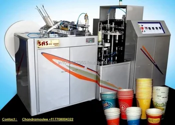 paper cup forming machine