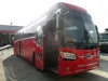 Bus Up Grade FOR SALE to New Model From under 2007Y Kia Hyundai Buses in Korea