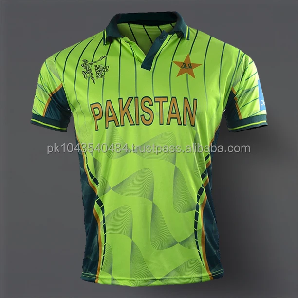 pakistan cricket team jersey