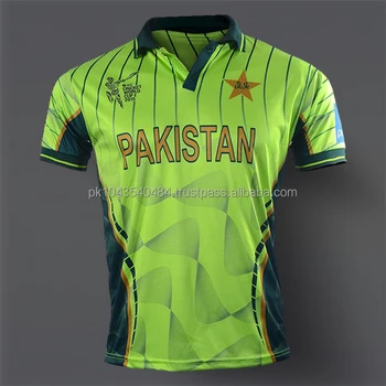 pakistan team new shirt