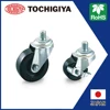 No.300HB-P Swivel Caster Heavy Load Use, SPCC SWCH PF RoHS Japan 2d 3d cad software design High Quality