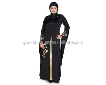 jilbab dress designs