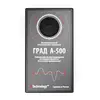 Sonic mouse, rat and mole repeller GRAD A-500