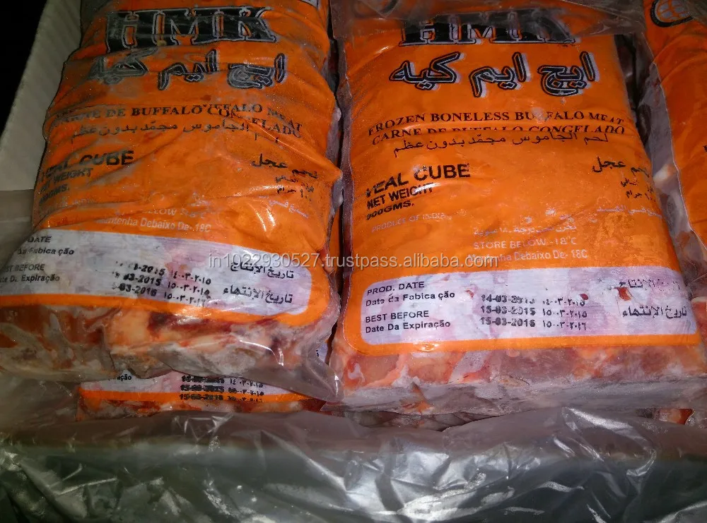
Frozen Halal Veal Cube Veal Leg Veal Trimming Veal Shoulder Meat 