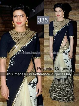 latest fancy party wear sarees