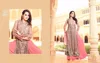 Mohini Glamour-35 Fancy Designer Party Wear Long Pattern Salwar Kameez