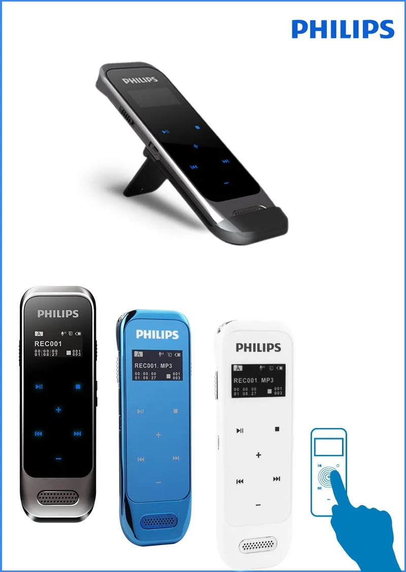 PHILIPS wholesale bulk promotional voice recorder as gift for kids