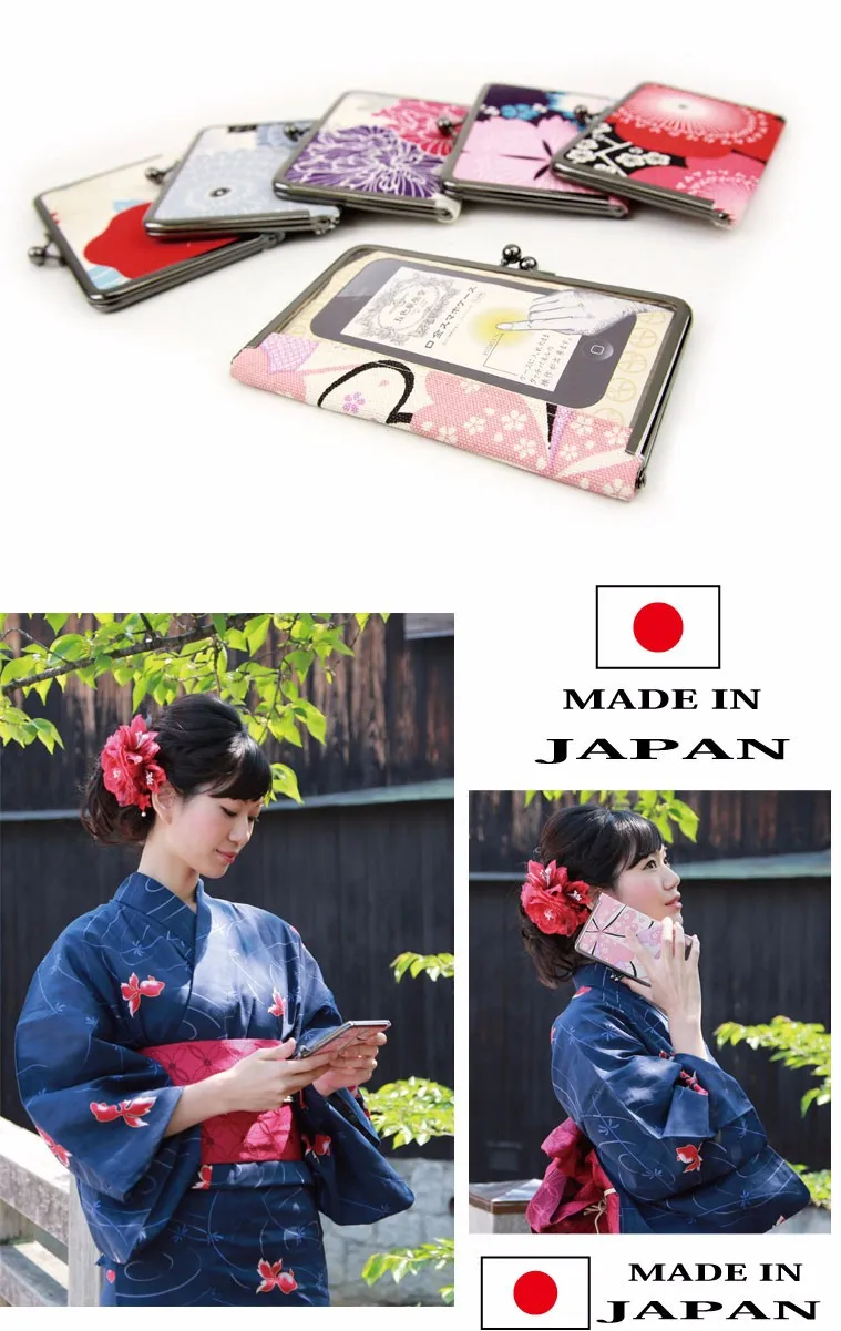 High quality and Reliable yukata smartphone case for the smartphone ,waterproof