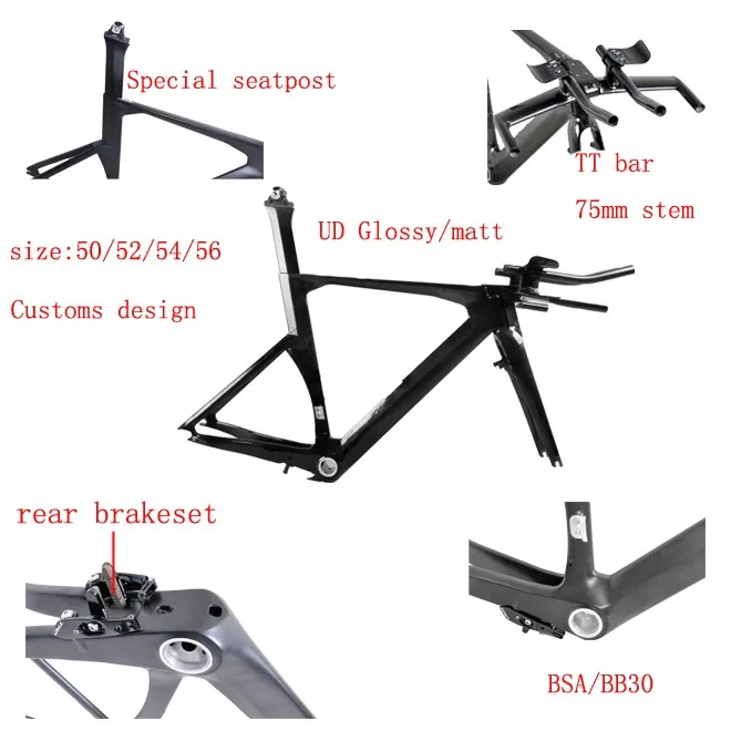 tt bike frames for sale