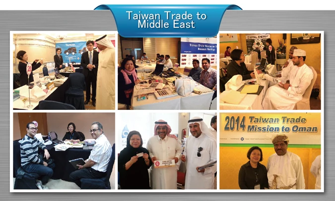 Taiwan Trade to Middle East 1