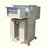 SERVO VOLTAGE STABILIZER PRICE
