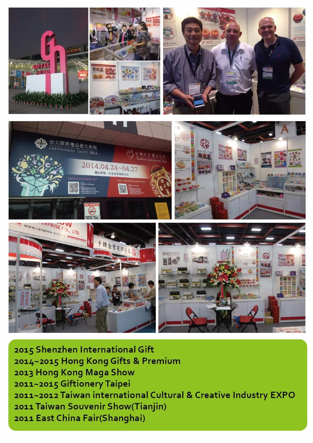EXPO-01.jpg
