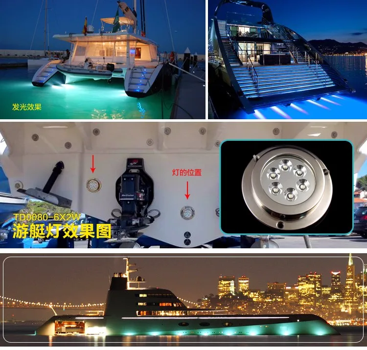 ZY-TD0080-6X2W_01.jpg