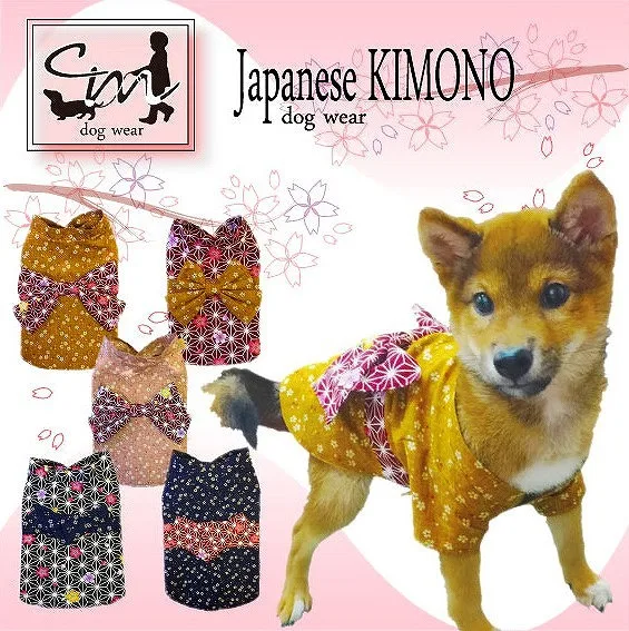 Durable And High Quality Fashionable Pet Clothes For Dogs Japanese
