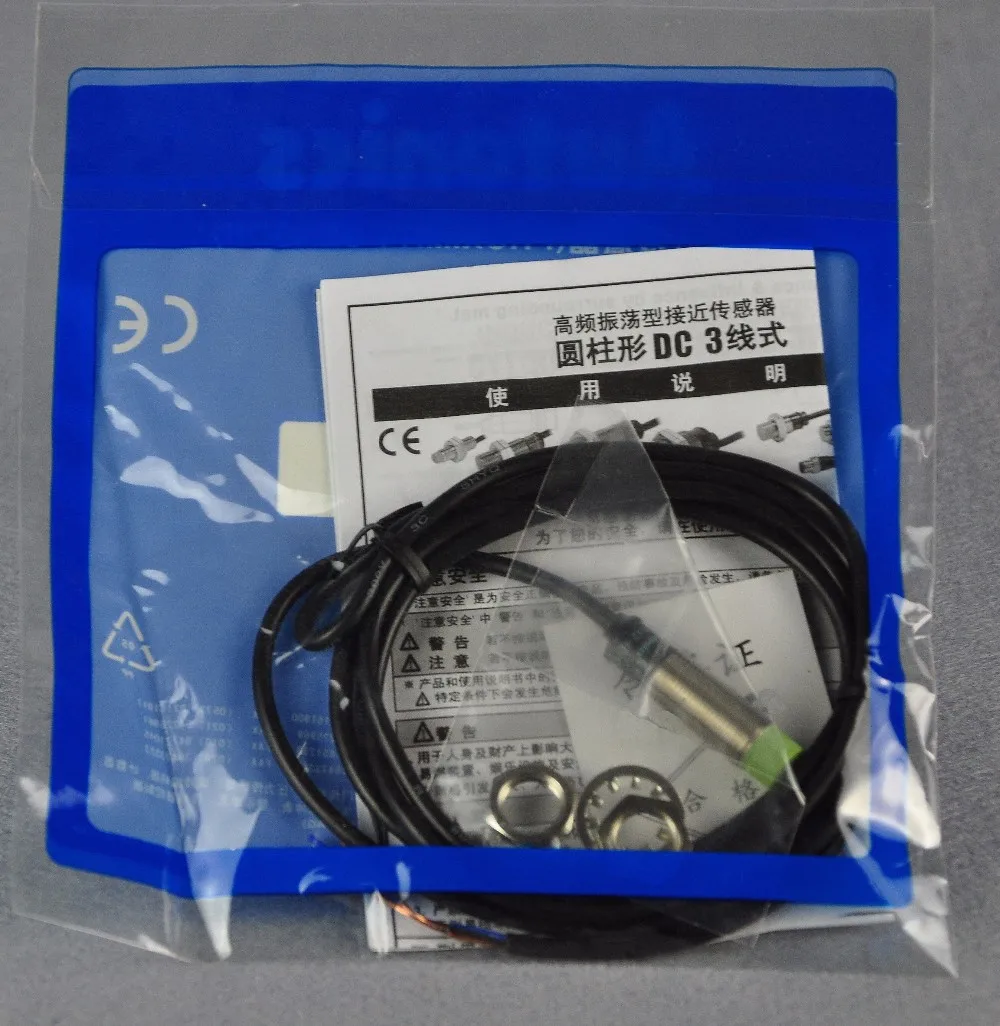 Pr124dn Alarm With Proximity Sensor Photo Feed Object Detection Sensor Price Inductive Sensor