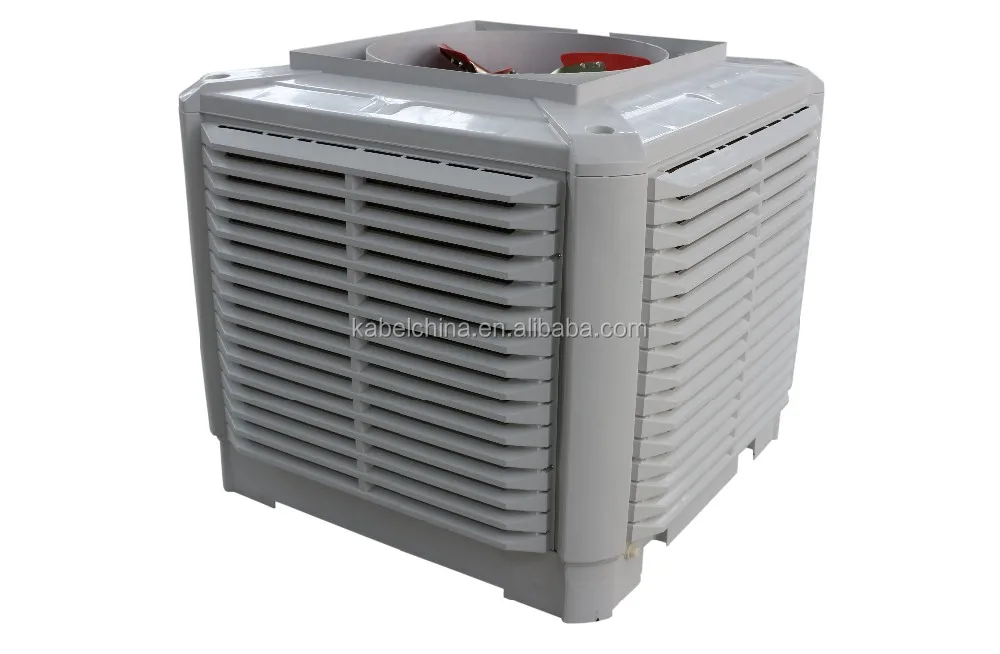 Dubai Portable Air Cooler Buy Evaporative Air Cooler,Industrial Air