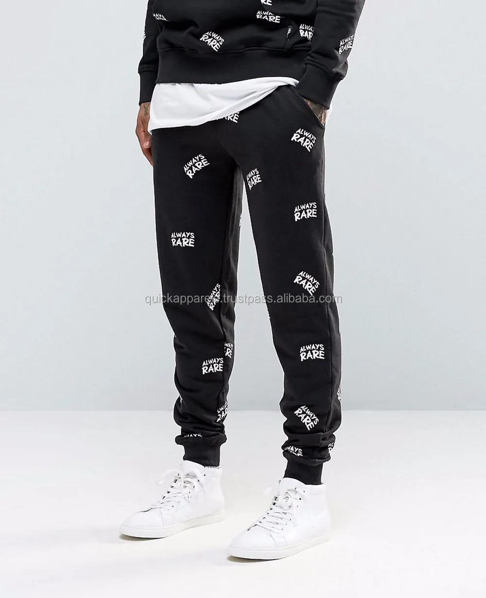 basic jogger pants