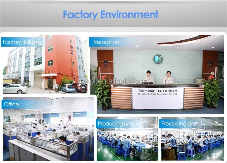 Factory 1