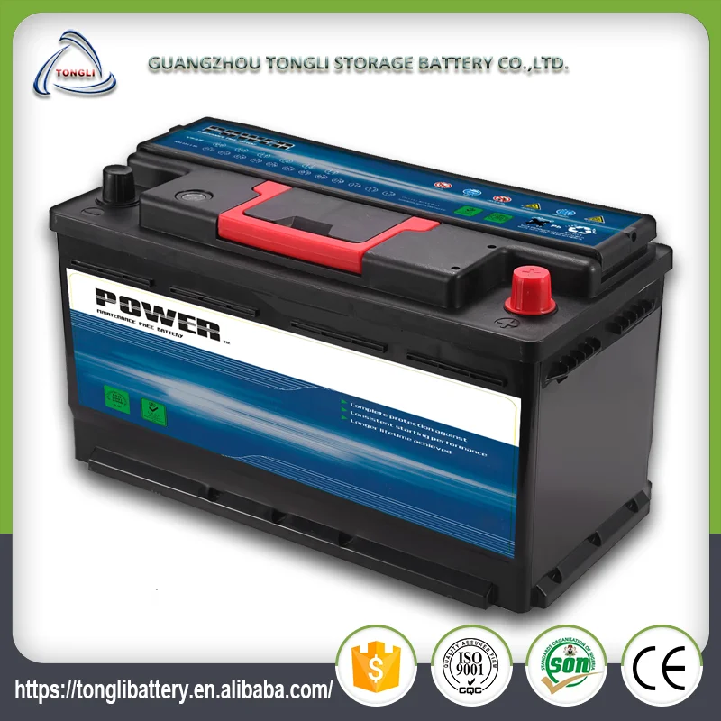 battery car 12v