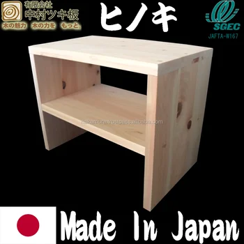 High Grade Hinoki Wood Chair Made In Japan Buy Chair Product On Alibaba Com