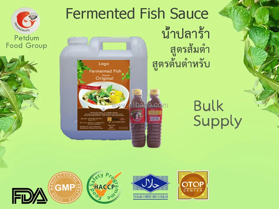 Bulk Packing : Fermented Fish Sauce 